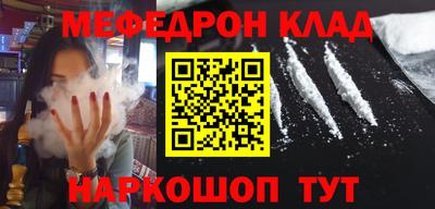 круглые Апрелевка