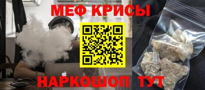 дурь Аргун