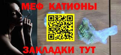 дурь Аргун