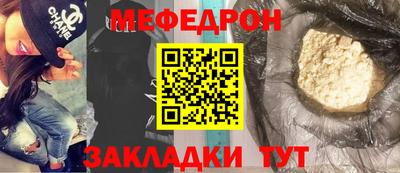 каннабис Апрелевка