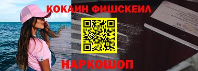 круглые Апрелевка