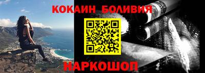 дурь Аргун