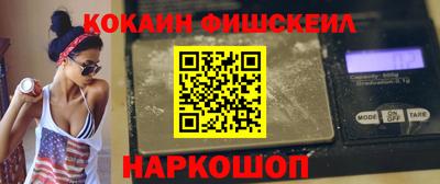 каннабис Апрелевка