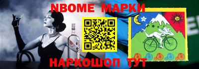 дурь Аргун