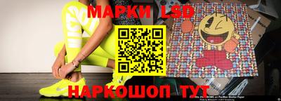 каннабис Апрелевка