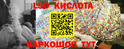 каннабис Апрелевка