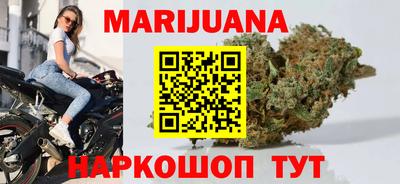 альфа пвп Аргун