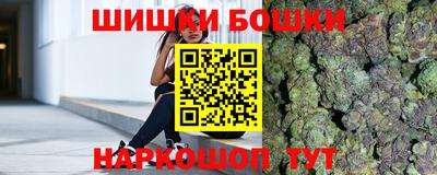 дурь Аргун