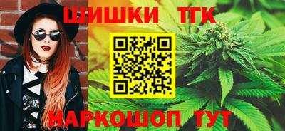 mdma Апшеронск