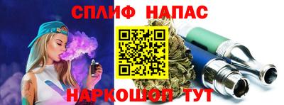 дурь Аргун
