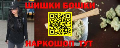 дурь Аргун