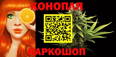 дживик Апшеронск