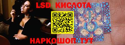 каннабис Апрелевка