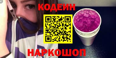 дурь Аргун