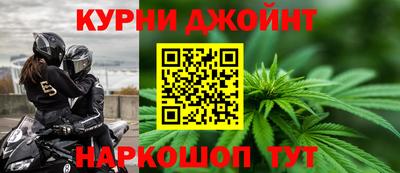 альфа пвп Аргун