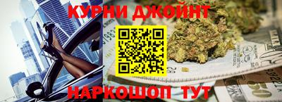 дурь Аргун