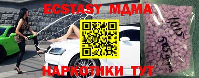дурь Аргун