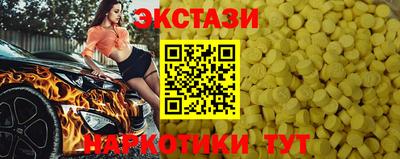 дживик Апшеронск