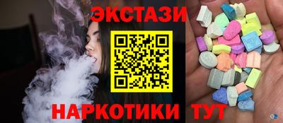 дурь Аргун