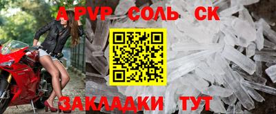 каннабис Апрелевка