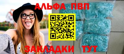 дурь Аргун