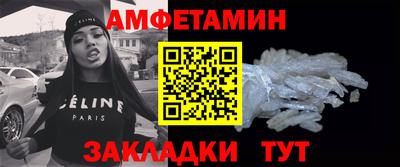 круглые Апрелевка