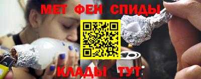 каннабис Апрелевка