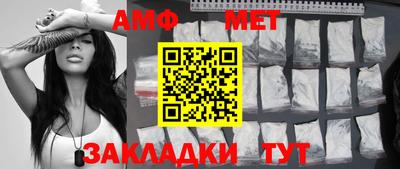 круглые Апрелевка