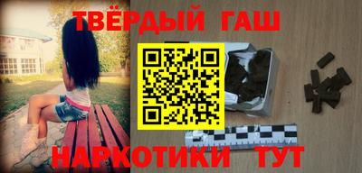 дживик Апшеронск