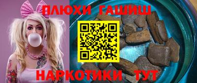 mdma Апшеронск