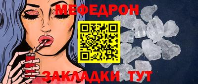 дурь Аргун