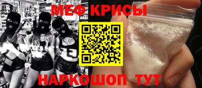 дурь Аргун
