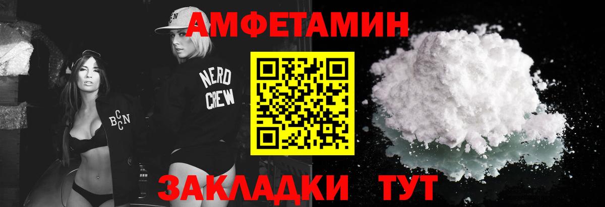  Кокаин Берёзовский